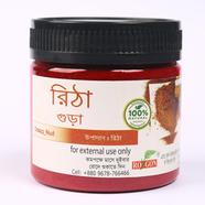 Rongon Soap Nut Powder - রিঠা গুড়া - 75gm