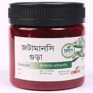 Rongon Spikenard Powder - জটামানসি গুড়া - 50gm