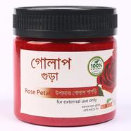 Rose Petal Powder( গোলাপ পাপড়ি গুড়া)-50gm image