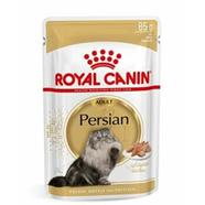 Royal Canin Adult Persian Cat Food - 85 gm