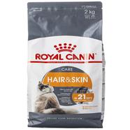 Royal Canin Care Hair And Skin Cat Food - 2 kg