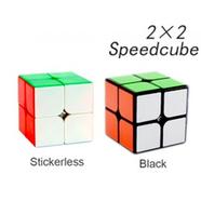 Rubics Cube icon