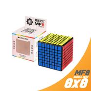 Rubik’s Cube MF8 8×8 image