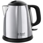 Russell Hobbs 24990 Classic Compact Cordless Kettle - 1.0 Liter