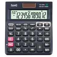 SAMS Desktop or Office Calculator - MJ-120D e 