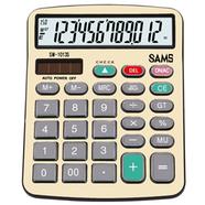 SAMS Desktop or Office Calculator - SM-1013S