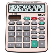 SAMS Desktop or Office Calculator - SM 1013S-RG