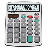 SAMS Desktop or Office Calculator - SM 1013S-SL