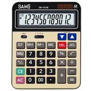 SAMS Desktop or Office Calculator - SM-1014B