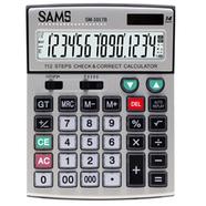 SAMS Desktop Calculator - SM-1017B