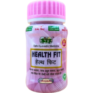 SB Herbo Pharmaceutical Health Fit 50 Capsules