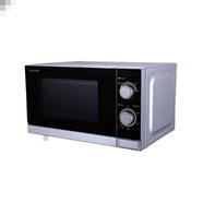 SHARP R-20AO (SV) V Micro Oven 20L black and white