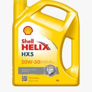 SHELL Helix HX5 20W-50 Mineral 4L