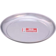 SKB Plate (Both Side Mirror) - 26 cm - PT 7017