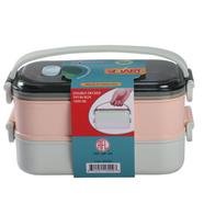 SMART SS DOUBLE DECKER TIFFIN BOX 1000 ML image