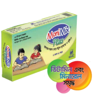 SMC MoniMix Plus 30pcs Box for 5 to 12 Years Old