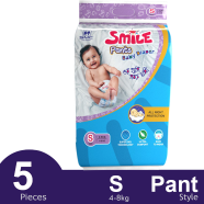 SMC Smile Pant System Baby Diaper (Size-S) (4-8kg) (5Pcs)