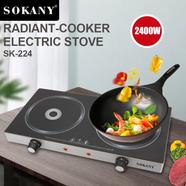 SOKANY 1200W Electric Infrared Cooker 16.5 Cm - SK-224