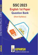 SSC 2023 English 1st Paper Question Bank image
