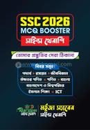 SSC 2026 MCQ Booster Science Therapy image