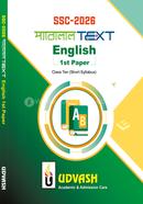 SSC 2026 Parallel Text English 1st Paper