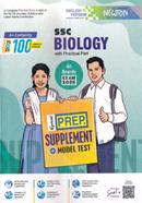 SSC Biology Special Preparation Supplement and Model Test - English Version