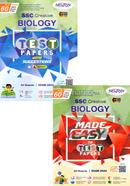 SSC Creative Biology Test Papers With Made Easy - All Boards Exam 2024 image