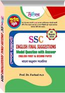 SSC English Final Suggestions Model Question with Answer