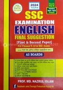 SSC Examination English Final Suggestion With Solution - 1st and 2nd Paper - All Boards