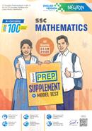 SSC Mathematics Special Preparation Supplement and Model Test - English Version