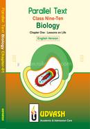 SSC Parallel Text Biology Chapter-01