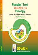 SSC Parallel Text Biology Chapter-02