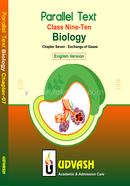 SSC Parallel Text Biology Chapter-07