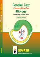 SSC Parallel Text Biology Chapter-08
