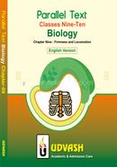 SSC Parallel Text Biology Chapter-09 image