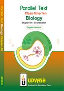SSC Parallel Text Biology Chapter-10