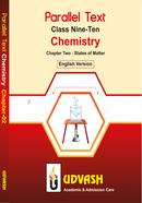 SSC Parallel Text Chemistry Chapter-02 image
