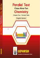 SSC Parallel Text Chemistry Chapter-04