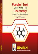 SSC Parallel Text Chemistry Chapter-05