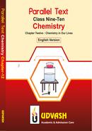 SSC Parallel Text Chemistry Chapter-12