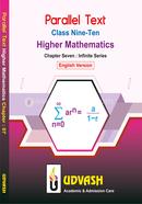 SSC Parallel Text Higher Math Chapter-07