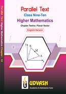 SSC Parallel Text Higher Math Chapter-12 