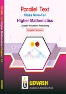 SSC Parallel Text Higher Math Chapter-14