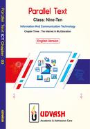 SSC Parallel Text ICT Chapter-03
