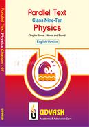 SSC Parallel Text Physics Chapter-07