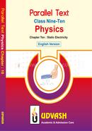 SSC Parallel Text Physics Chapter-10