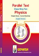 SSC Parallel Text Physics Chapter-11