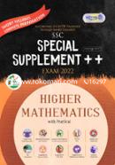 SSC Special Supplement - Exam 2022 (Higher Mathematics with Practical) image