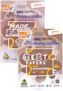 SSC Srijonshil Finance and Banking Test Papers With Made Easy, All Boards Exam-2023 image