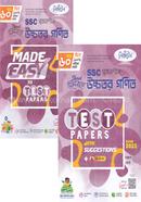SSC ‍Srijonshil Higher Math Test Papers With Made Easy, All Board Exam - 2023 image